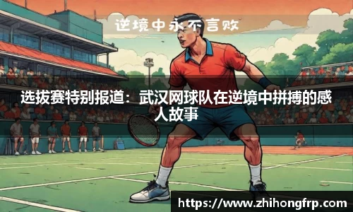贝博BB官网