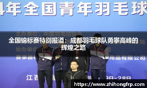 贝博BB官方网站