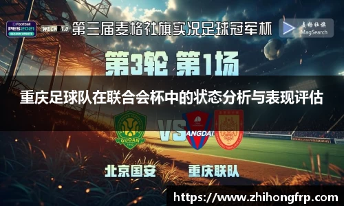贝博BB官方网站