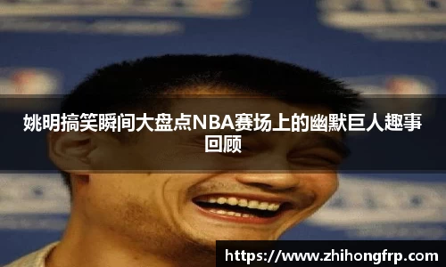 贝博BB官方网站
