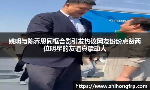 贝博BB