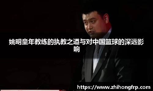 贝博BB官网