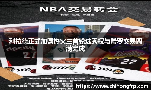 贝博BB官方网站