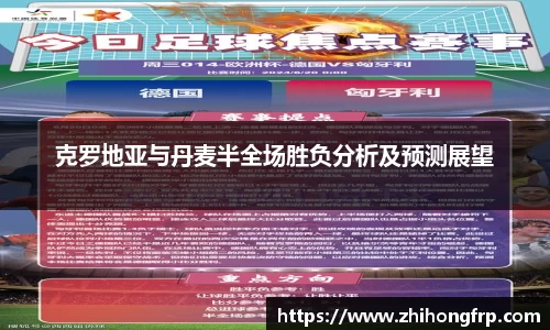 贝博BB首页