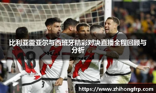 贝博BB