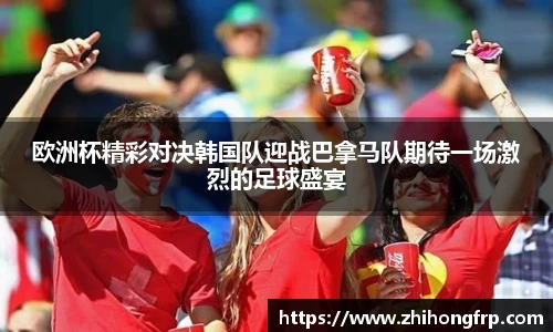 贝博BB官方网站