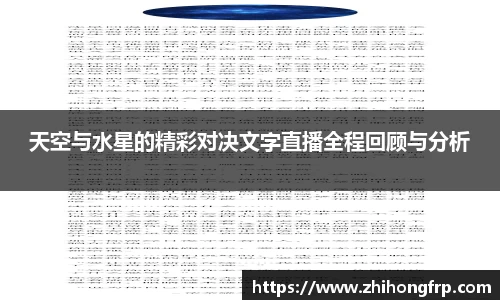 贝博BB官网