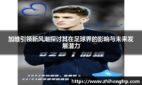 贝博BB首页