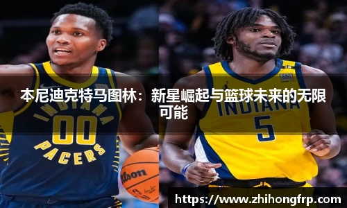 贝博BB官方网站