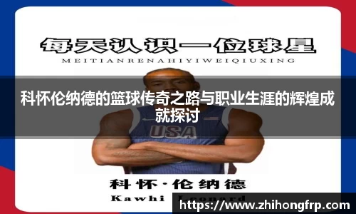 贝博BB首页