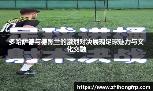 贝博BB首页