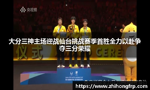 贝博BB官方网站