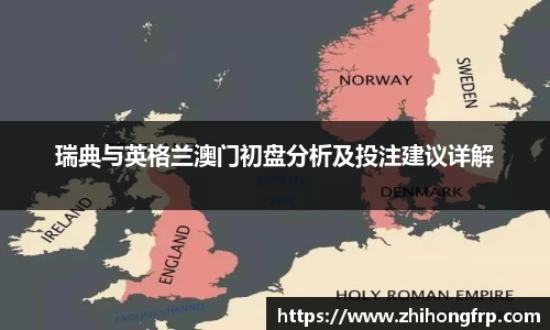 贝博BB官网